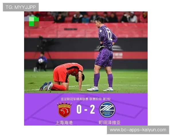 梦碎柔佛:申花蓝图上的那一抹失落 梦碎柔佛:申花蓝图上的那一抹失落