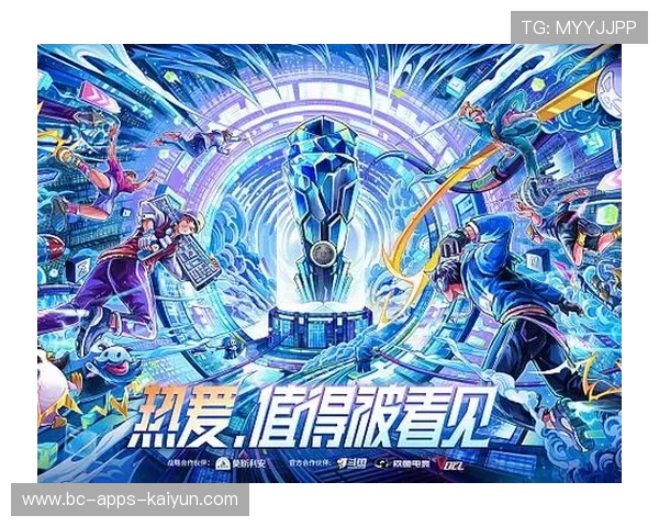 “未来城市”赛季,创意无限,激战正酣! “未来城市”赛季,创意无限,激战正酣!