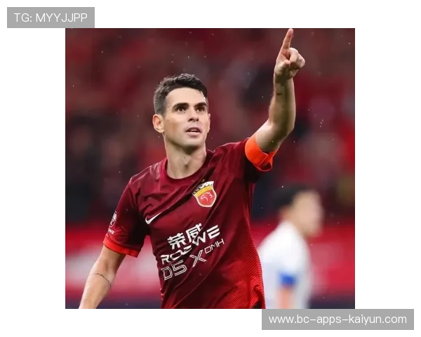 奥斯卡退役传闻震动中超:传奇终章还是新篇章的序幕? 奥斯卡退役传闻震动中超:传奇终章还是新篇章的序幕?