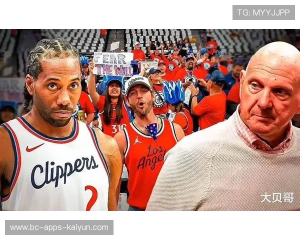 球迷愤怒:快船老板被控短视经营 球迷愤怒:快船老板被控短视经营