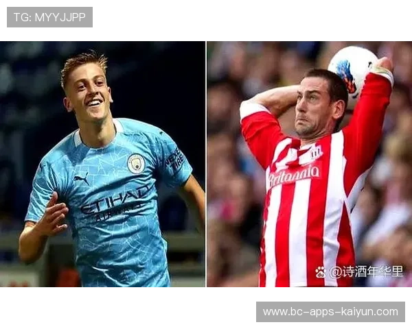 曼城低调补强震撼转会市场 曼城低调补强震撼转会市场