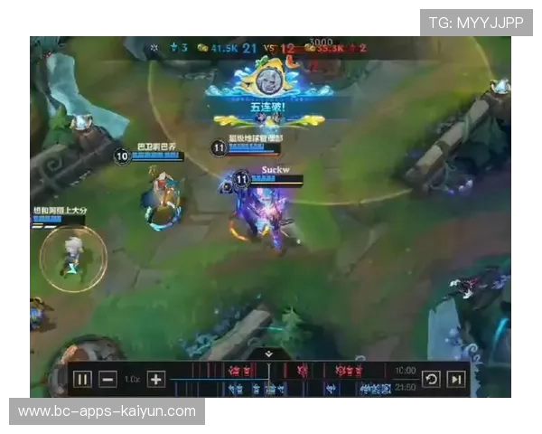 LoL职业赛下路双人组互换位置拿下五杀：战术换位开启下路新纪元