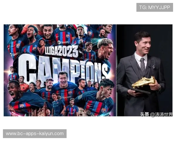 巴萨高层否认“禁止进球”?球迷不买账