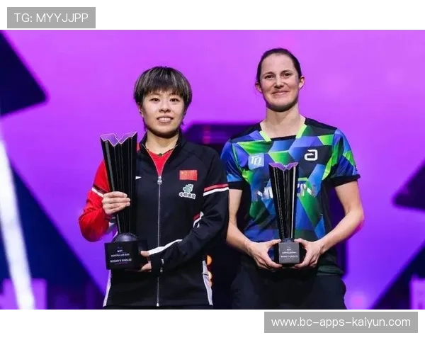 WTT蒙彼利埃冠军赛：国乒女单夺冠 莫雷加德男单登顶，国乒mvp