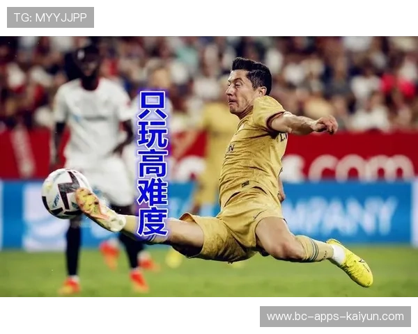 前锋停球回做转身抽射助球队逆转，精彩瞬间定格赛场巅峰时刻