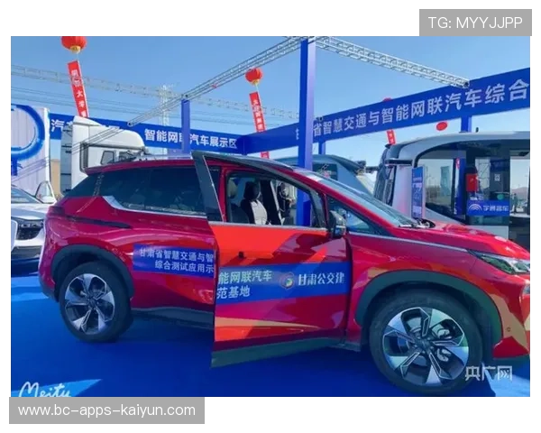 皇马高层研究以科技赋能提升恢复效率