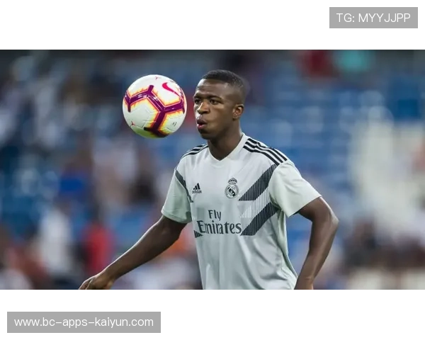 维尼修斯沙特联报价升级，皇马是否放行引发热议