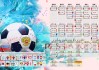 世界举重青年联赛选手心理支持计划纳入常态，23届举重世界青年锦标赛